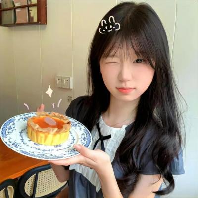 我办事，你放心